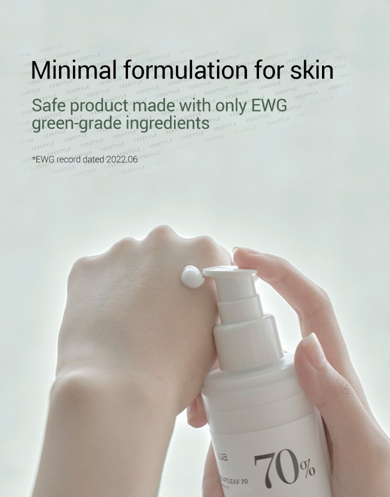Anua HEARTLEAF 70% DAILY RELIEF LOTION 200ml