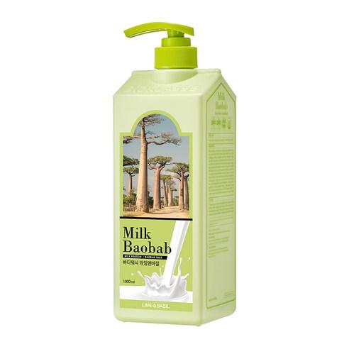 BIOKLASSE MILK BAOBAB Body Wash #Lime & Basil