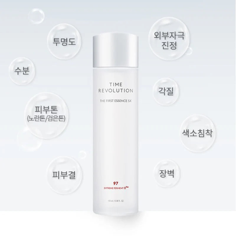 MISSHA Time revolution the first essence