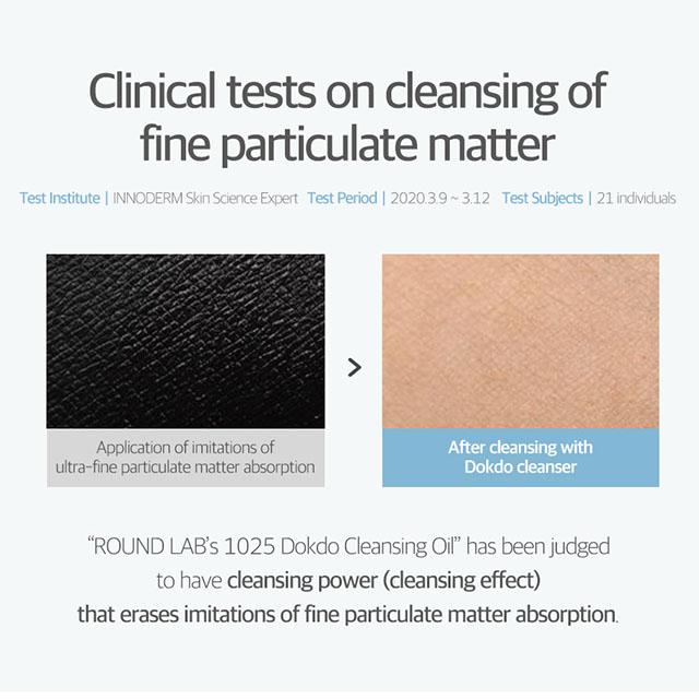Round Lab 1025 Dokdo Cleansing Oil 200ml