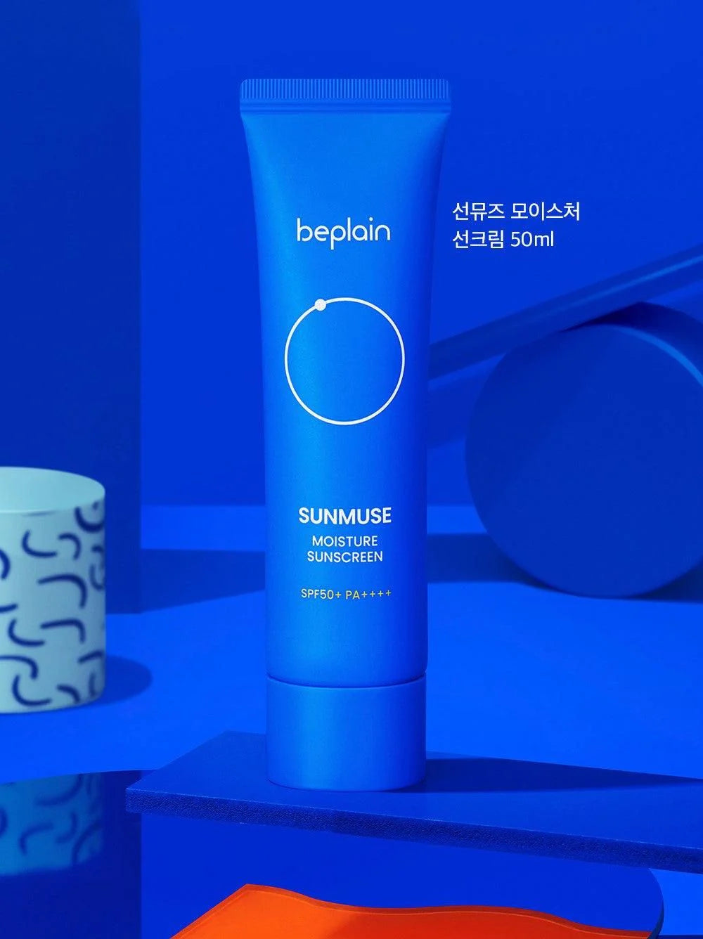 beplain Sunmuse Moisture Sunscreen SPF50+/PA++++ 50ml