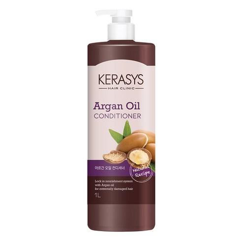 Kerasys Argan Oil Conditioner