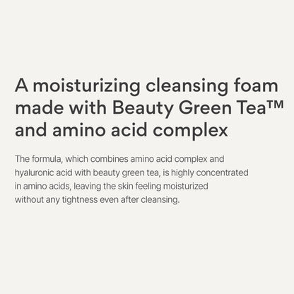 innisfree Green Tea Amino Hydrating Cleansing Foam 150g