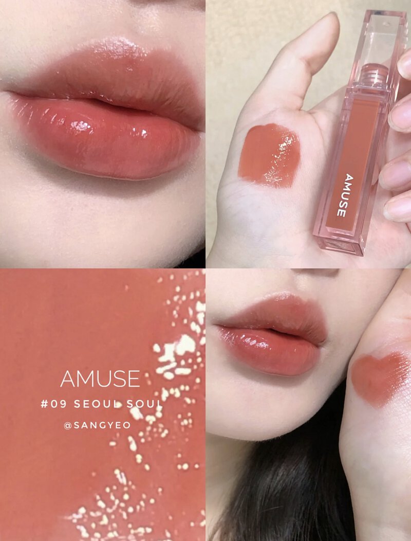 AMUSE Dew Tint 4g (12 Colors)