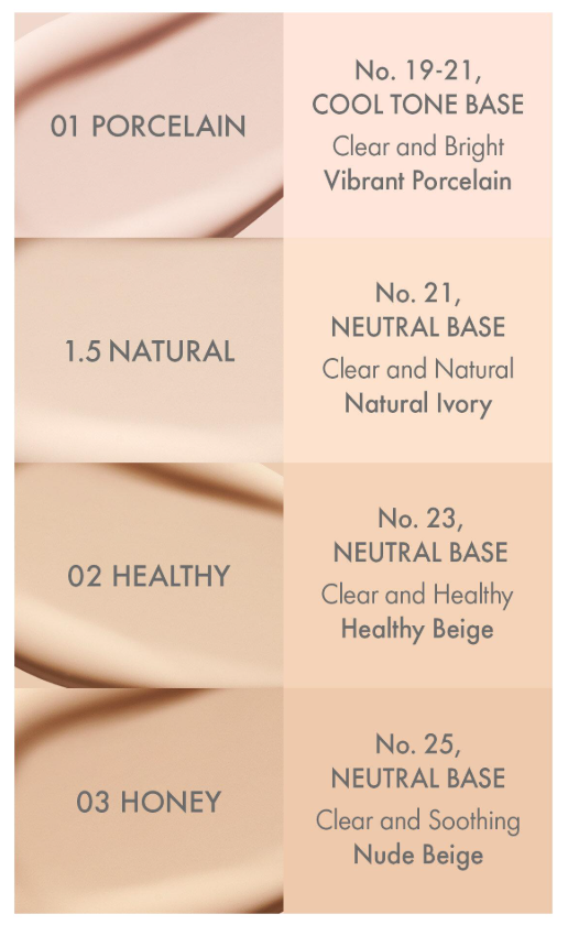 AMUSE Ceramic Skin Perfector Foundation Mini SPF40 PA++ 15 ml