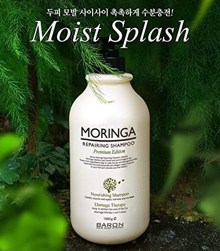 BARON Moringa Repairing Shampoo