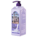 BIOKLASSE MILK BAOBAB Body Wash baby powder