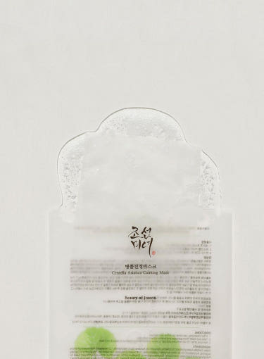 Beauty of Joseon Centella Asiatica Calming Mask 25ml X 10ea