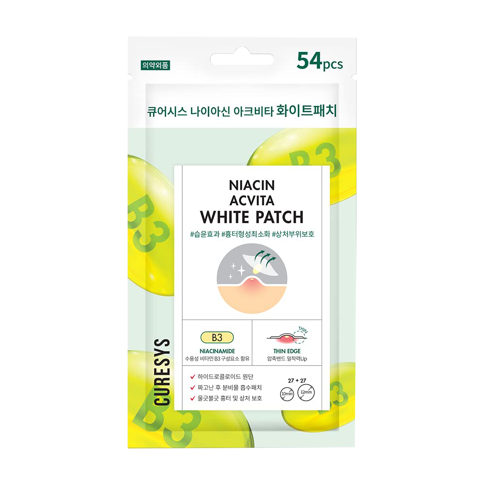 CURESYS Niacin Acvita White Patch – 54 Patches
