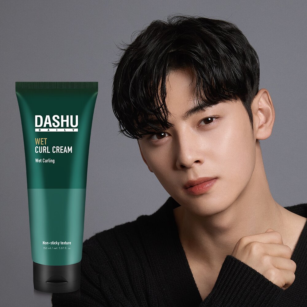 DASHU Daily Wet Curl Cream