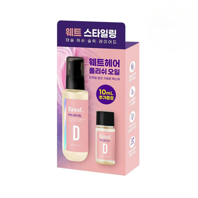 Daleaf Glam Polish Oil