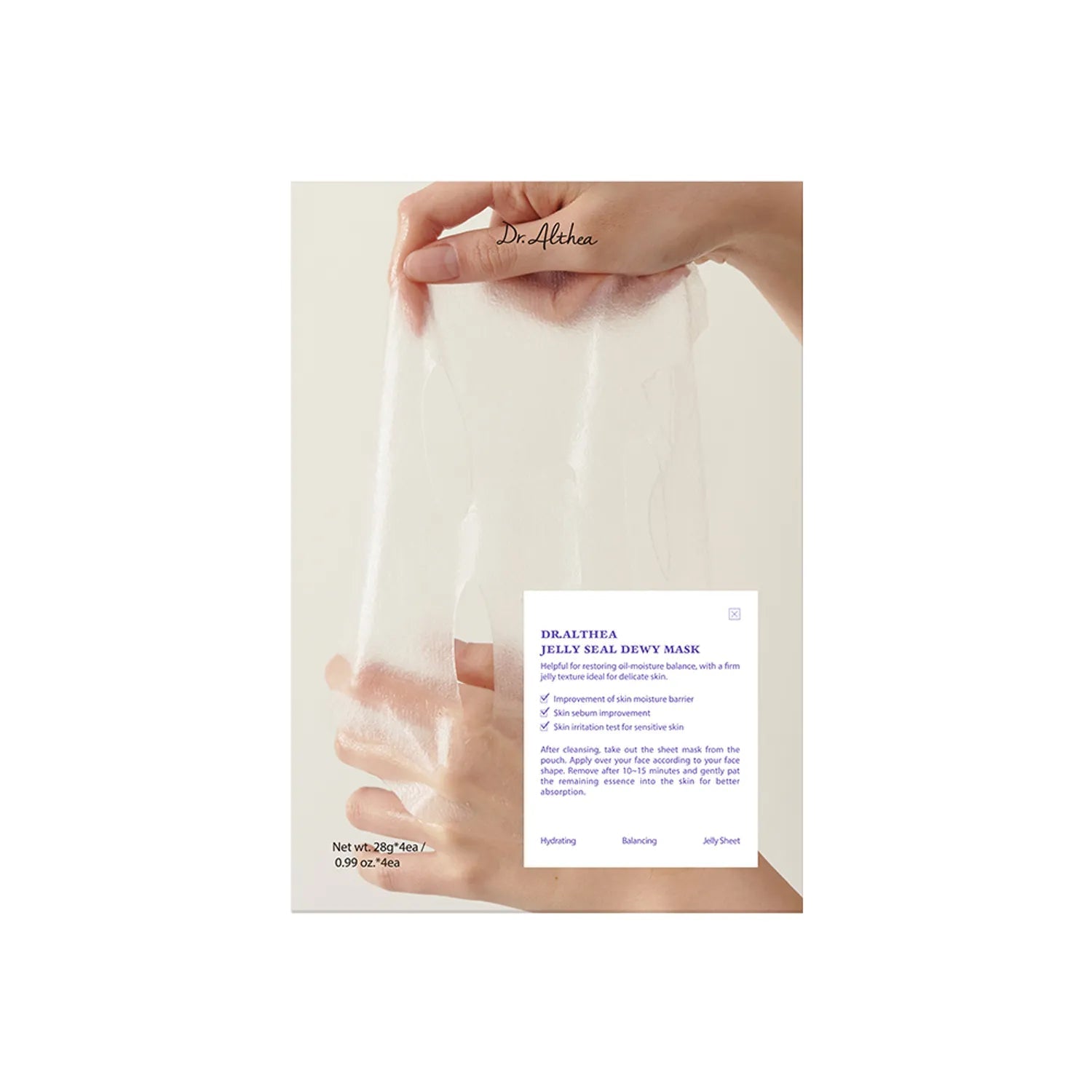 Dr.Althea Jelly Seal Dewy Mask Sheet X 4ea