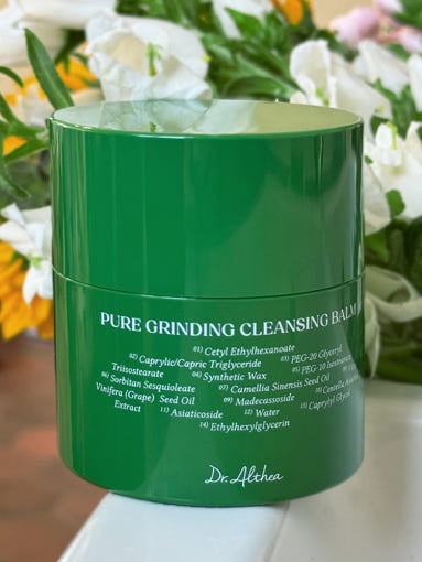 Dr.Althea Pure Grinding Cleansing Balm