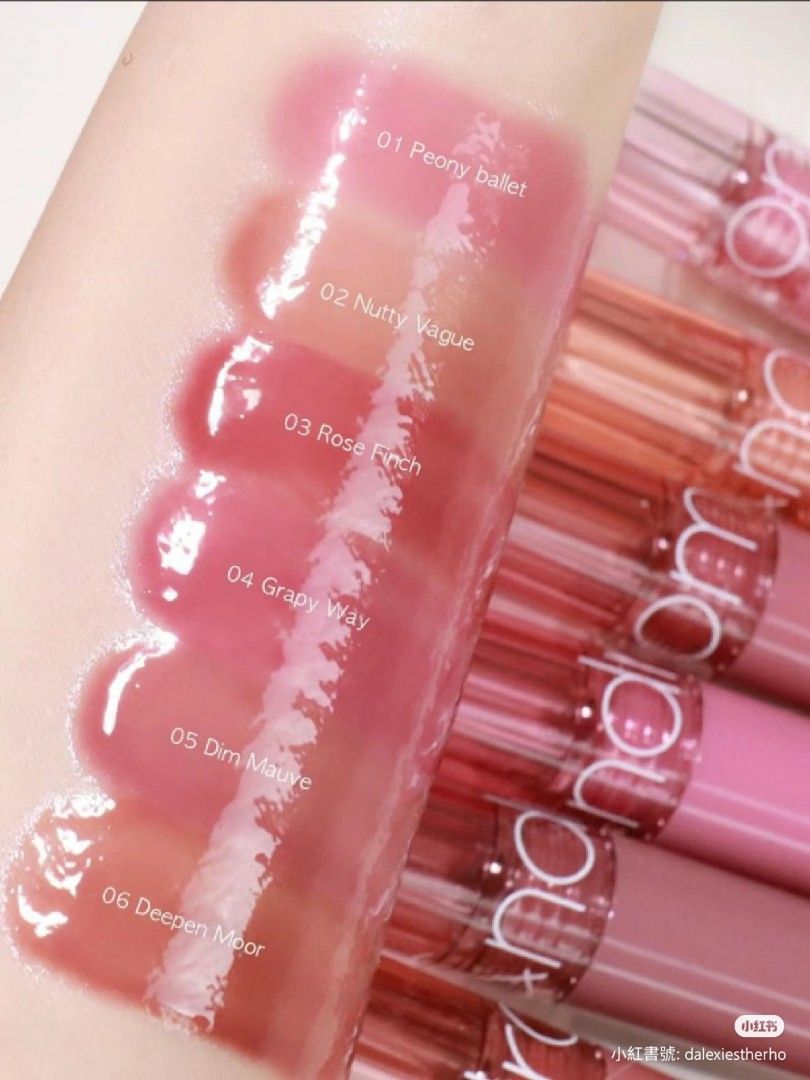 rom&nd Glasting Color Gloss 4g (6 Colors)