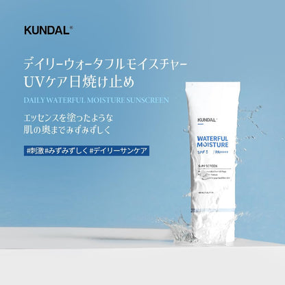 KUNDAL WATERFUL MOISTURE Sun Screen SPF50+