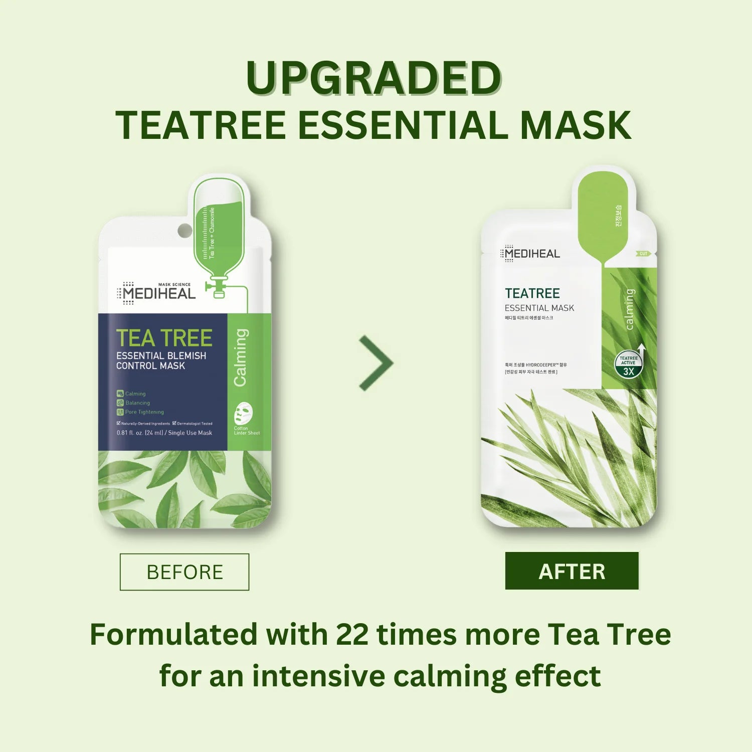 MEDIHEAL Tea Tree Essential Mask Sheet 10P