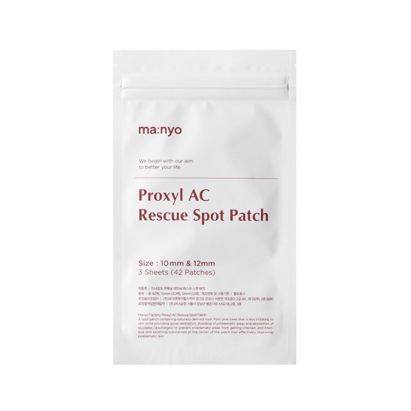 Manyo Factory Proxyl AC Rescue Spot Patch