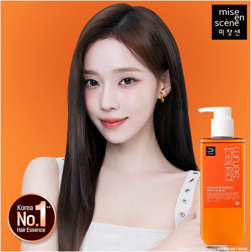 Mise En Scene Perfect Serum Shampoo 680ml