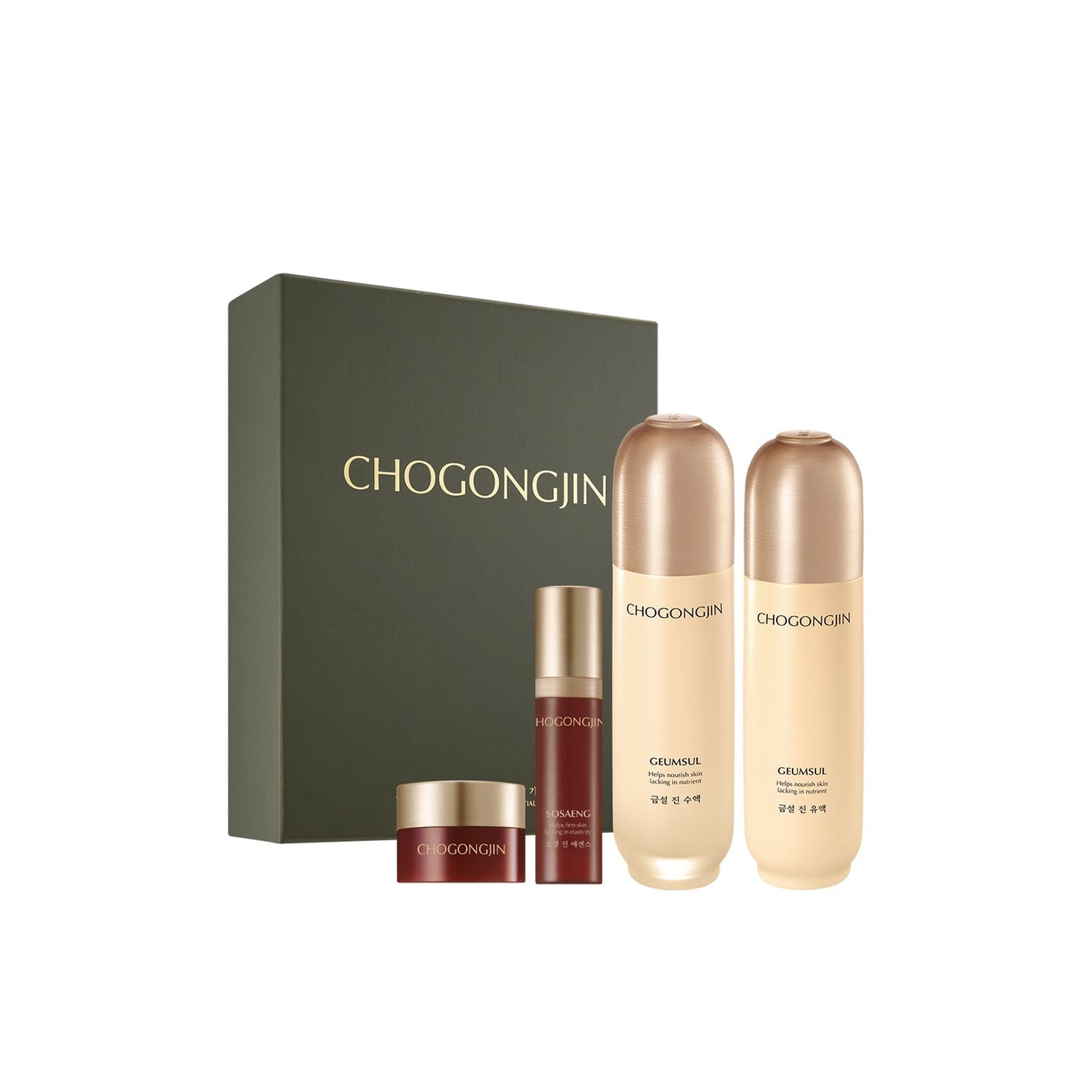 Missha Chogongjin Geumsul Skincare Set