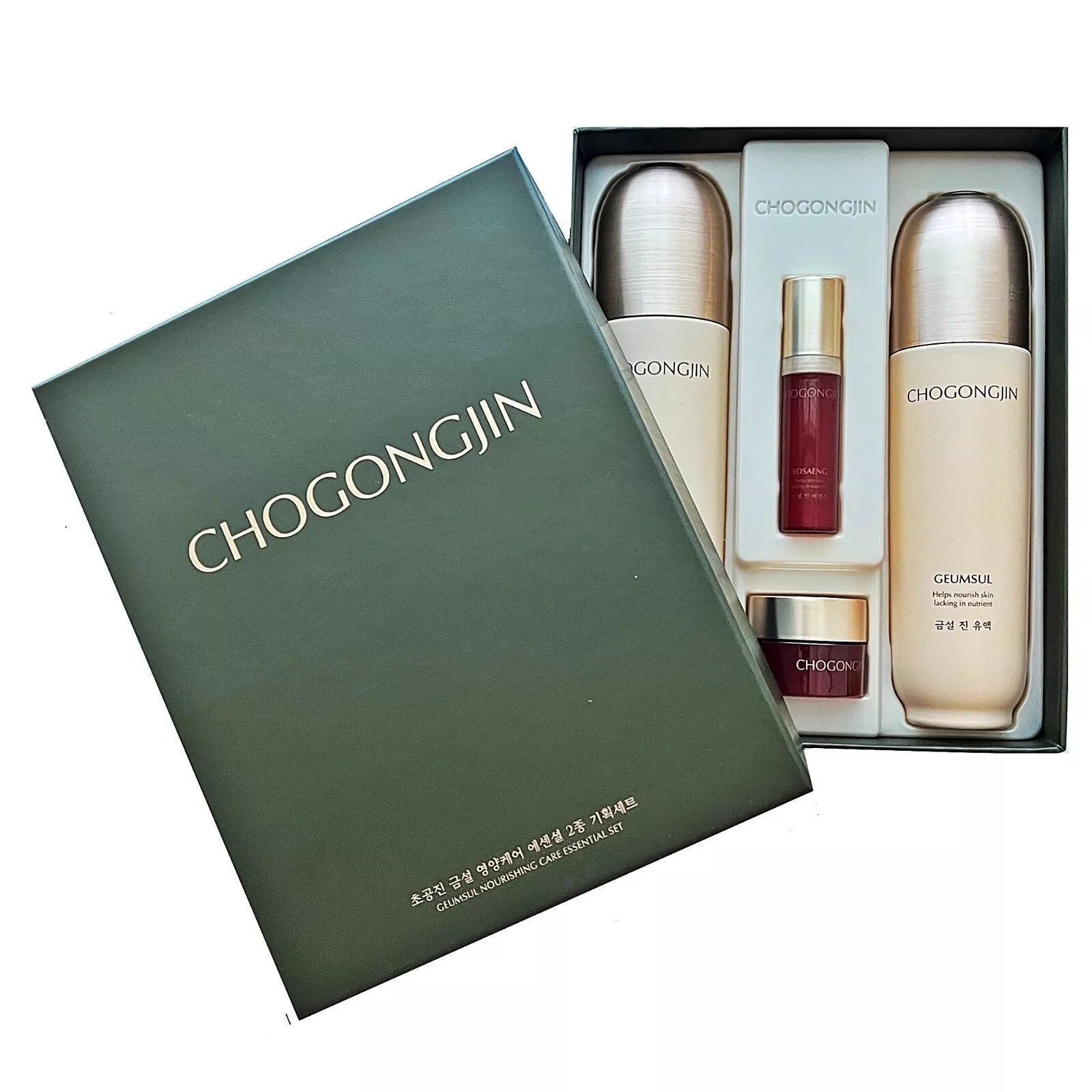 Missha Chogongjin Geumsul Skincare Set