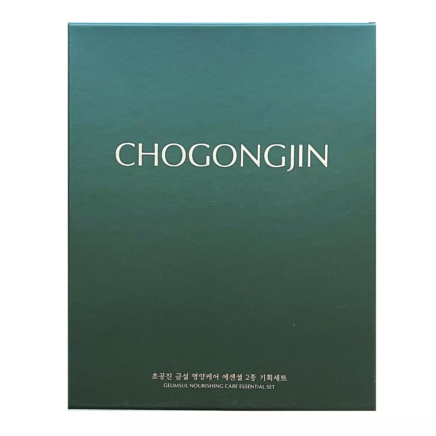 Missha Chogongjin Geumsul Skincare Set