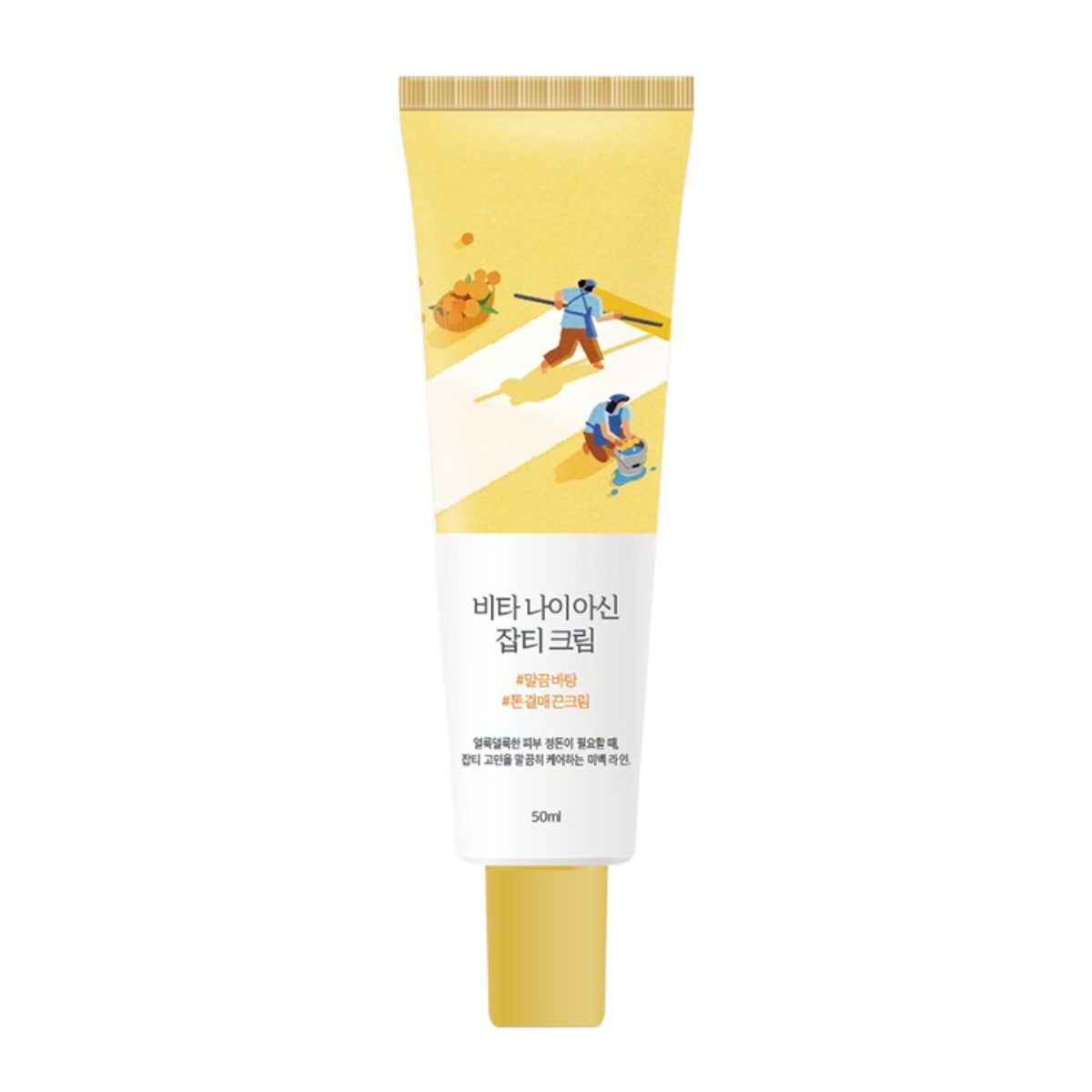 Round Lab Vita Niacin Blemish Cream