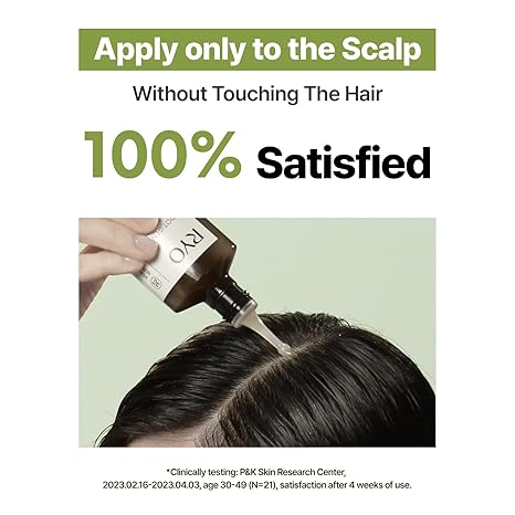 Ryo Root Gen Hair Loss Care Scalp Essence 80ml