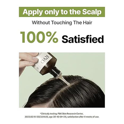 Ryo Root Gen Hair Loss Care Scalp Essence 80ml