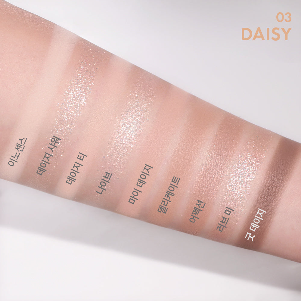 amuse eye color palette daisy