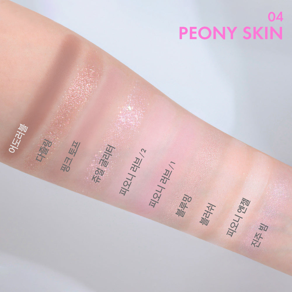 amuse eye color palette peony skin