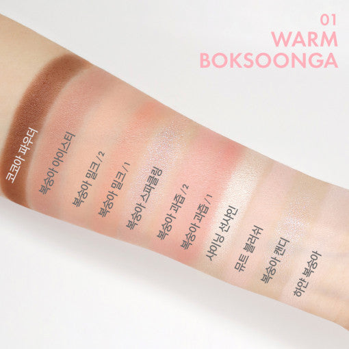 amuse eye color palette warm boksoonga