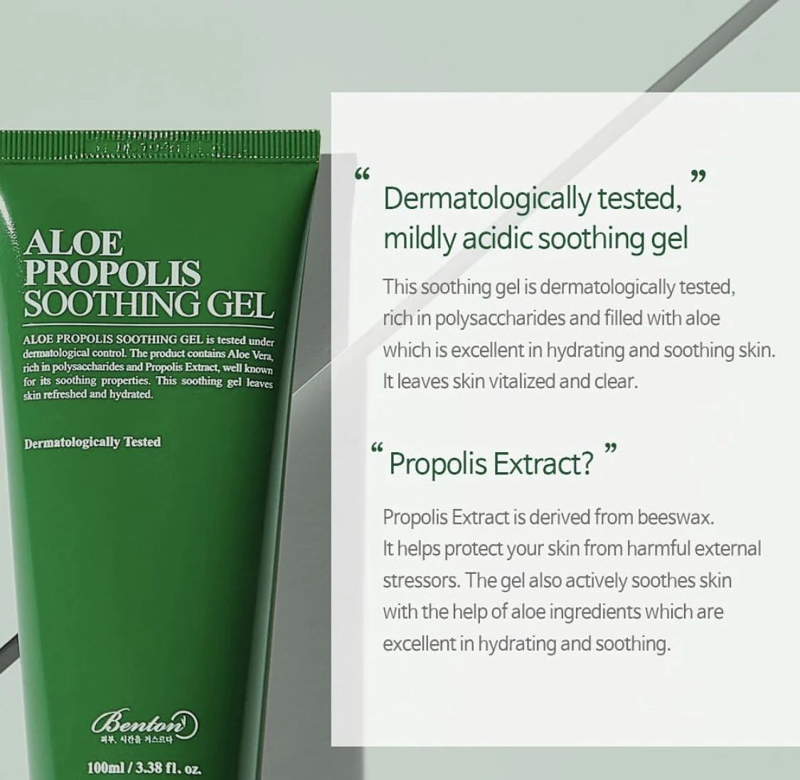 Benton Aloe Propolis Soothing Gel 100ml