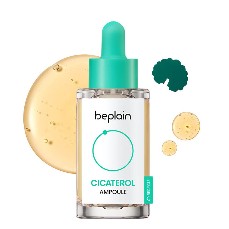 beplain Cicaterol Ampoule 30ml
