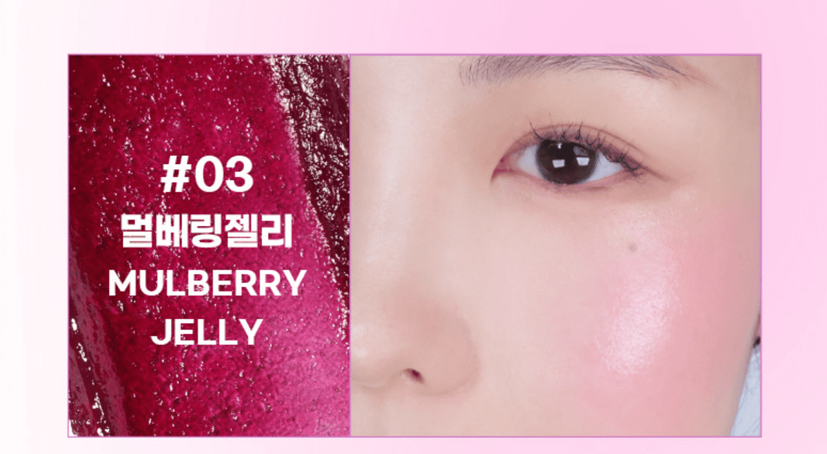 colorgram Multi Jelly Stick 5g - Koreanskinca.re