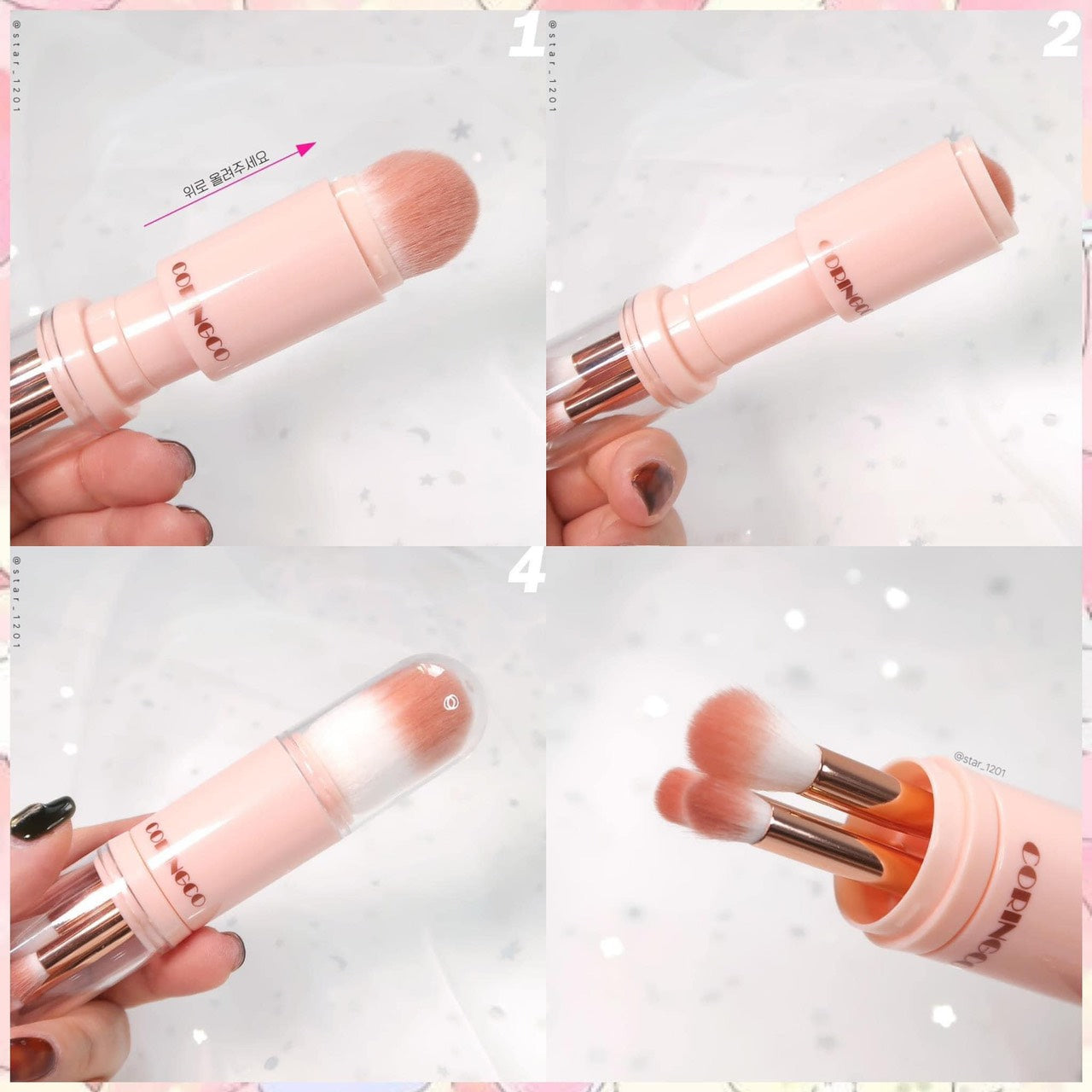 CORINGCO COTTON CANDY CAPSULE BRUSH SET