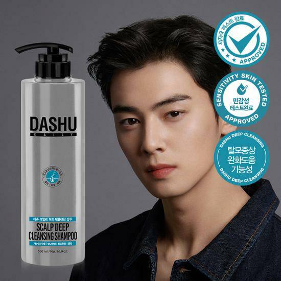 DASHU Daily Scalp Deep Cleansing Shampoo 500ml