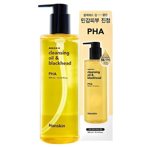 Hanskin Cleansing Oil & Blackhead PHA 300ml - Koreanskinca.re