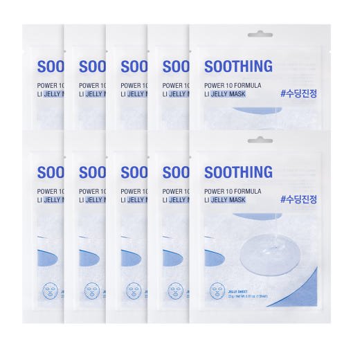 It'S SKIN Power 10 Formula LI Jelly Mask Sheet 22g X 10ea - Koreanskinca.re