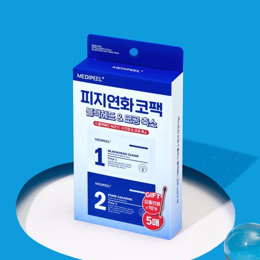 MEDIPEEL Extra Super 9 Plus Blackhead Out Nose Pack 5ea - Koreanskinca.re
