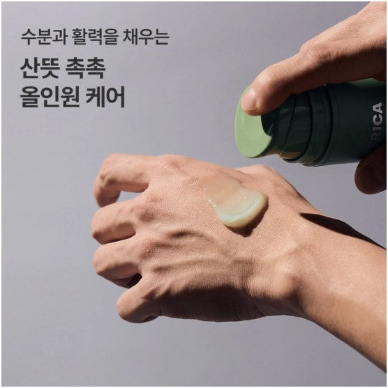 [NATURE REPUBLIC] Africa Bird Homme All In One Moisturizer 150ml