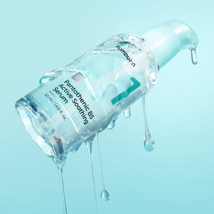 numbuzin No.1 Pantothenic B5 Active Soothing Serum