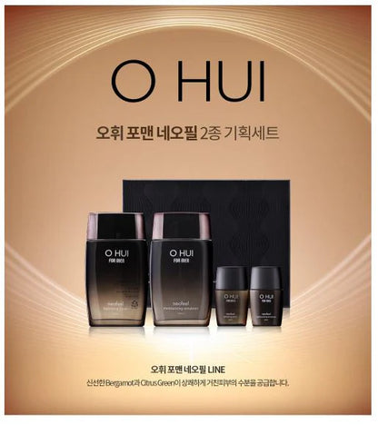 O HUI FOR MEN NEOPEEL 2PC SET