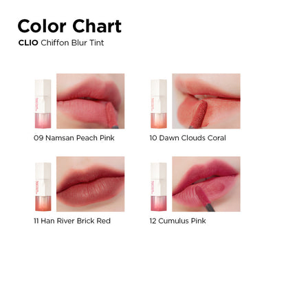 CLIO Chiffon Blur Tint