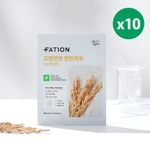 FATION Real Fit Rice Bran Brightening Mask Sheet 23mX10ea