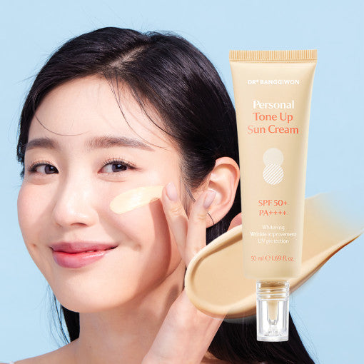 Dr.BANGGIWON Personal Tone Up Sun Cream #02 Beige 50ml SPF50+ PA++++