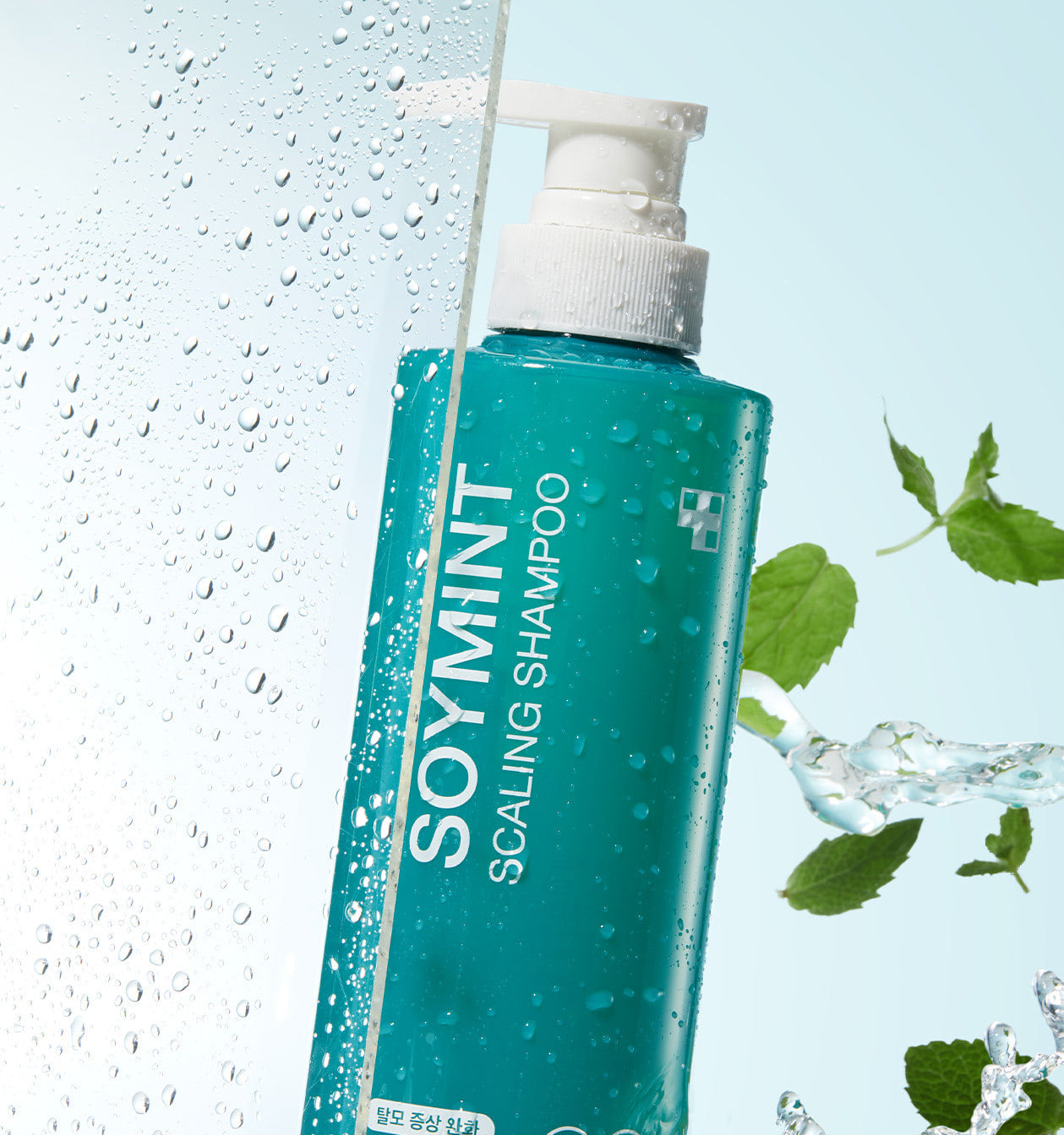 medicube SOYMINT Scaling Shampoo 490ml