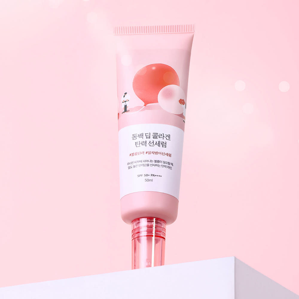 Round Lab Camellia Deep Collagen Firming Sun Serum