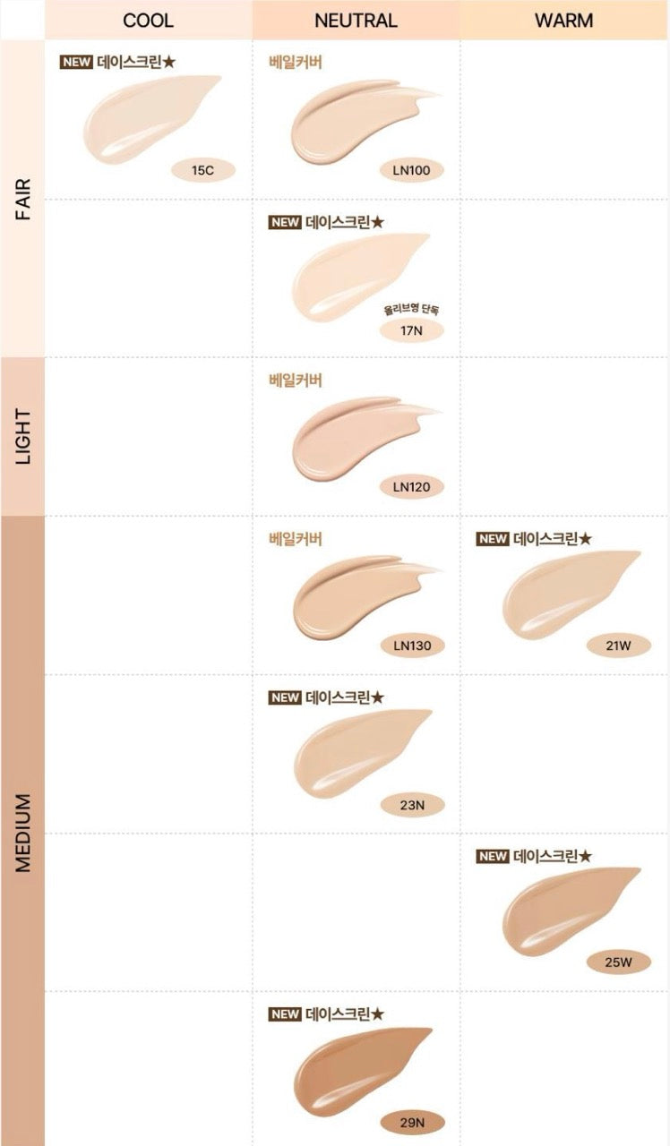 Beauty of Joseon Tinted Mineral Dayscreen SPF 30
