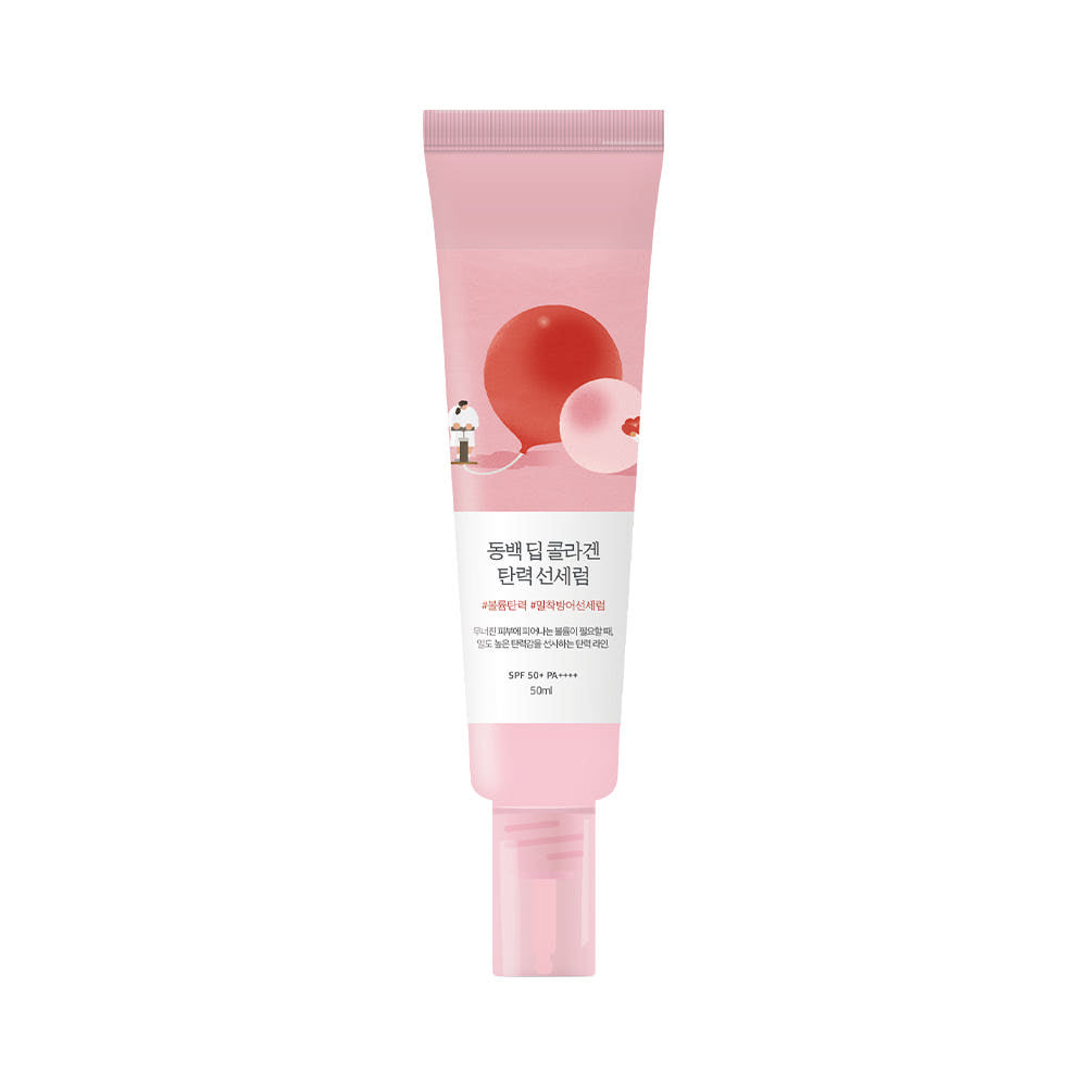 Round Lab Camellia Deep Collagen Firming Sun Serum