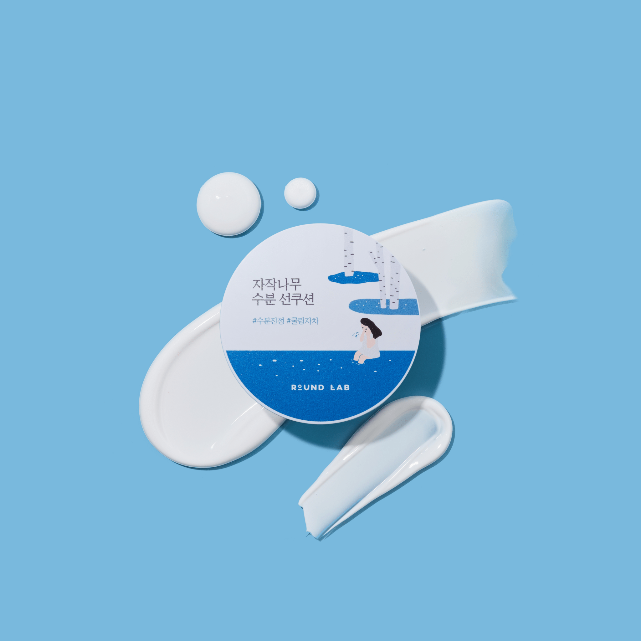 Round Lab Birch Moisturizing Sun Cushion SPF 50+ PA++++ - Koreanskinca.re